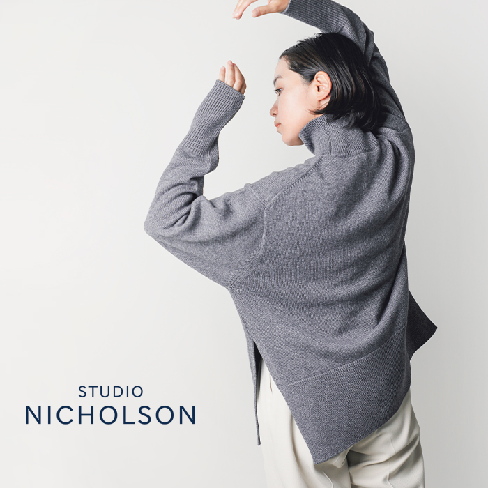クーポン対象】【2023aw新作】STUDIO NICHOLSON スタジオ ニコルソン