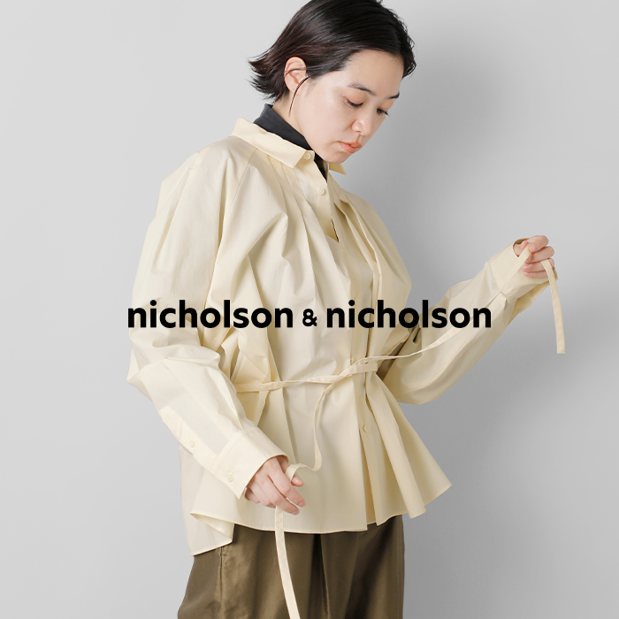nicholson&nicholson(ニコルソンアンド ニコルソン)コットンポプリンバンドカラーギャザーシャツ“SORAPOPLIN”sora-poplin