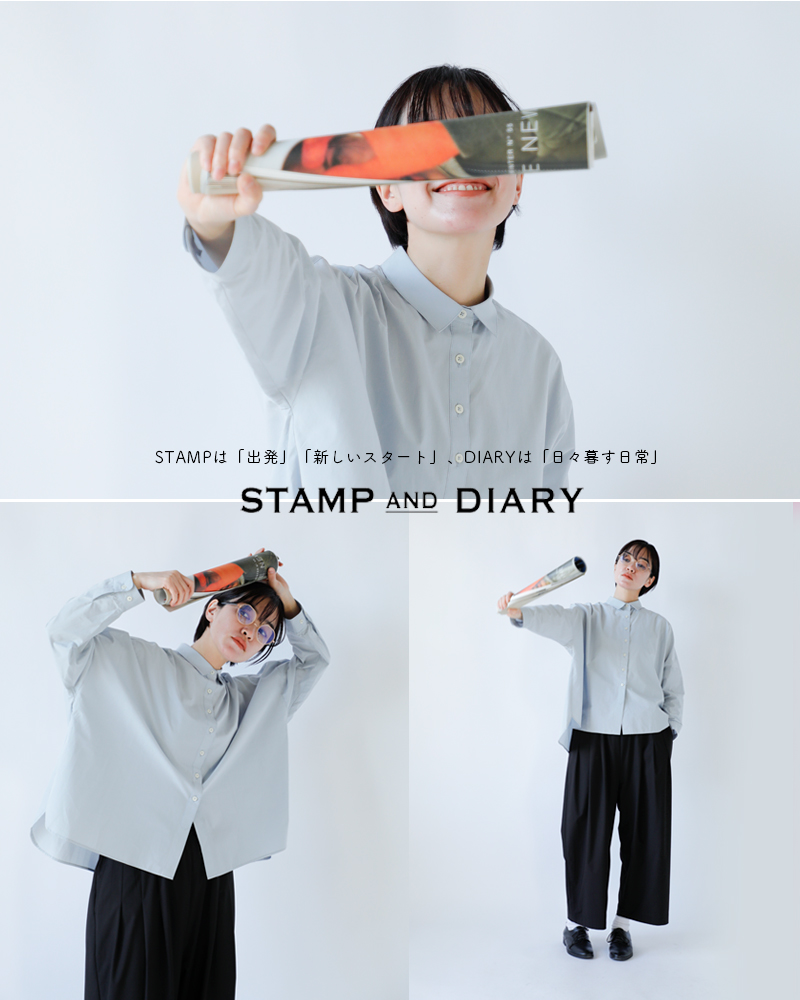 クーポン対象】【2023aw新作】STAMP AND DIARY スタンプアンド