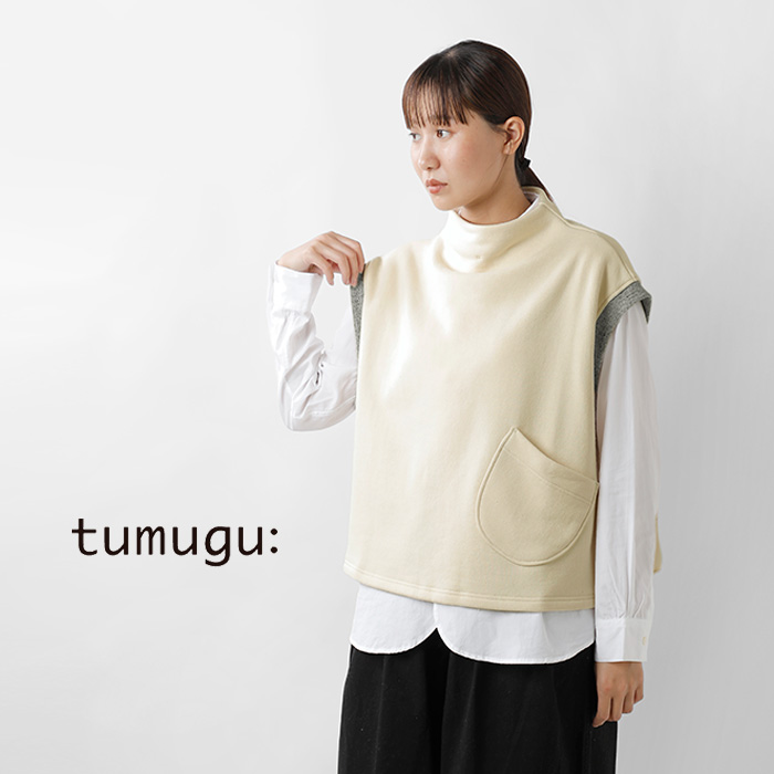 ツムグ tumugu ベスト