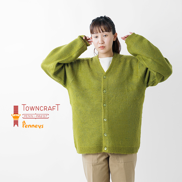 TOWNCRAFT/タウンクラフト】SHAGGY JACQUARD CARDIGAN モヘア調