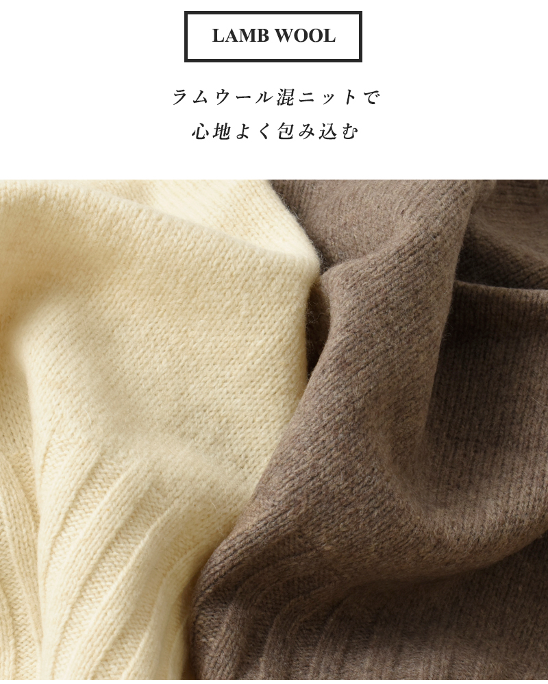 40%OFF】tumugu ツムグ ラムウール ラグラン ニット プルオーバー