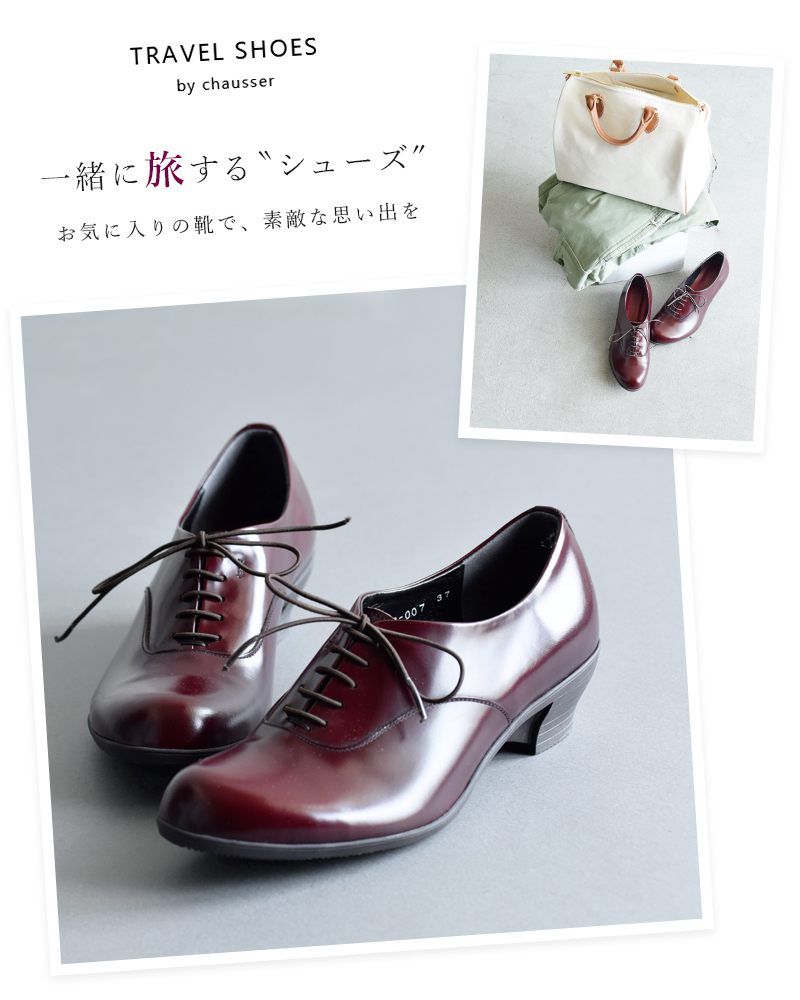 TRAVEL SHOES by chausser トラベルシューズバイショセ メダリオン