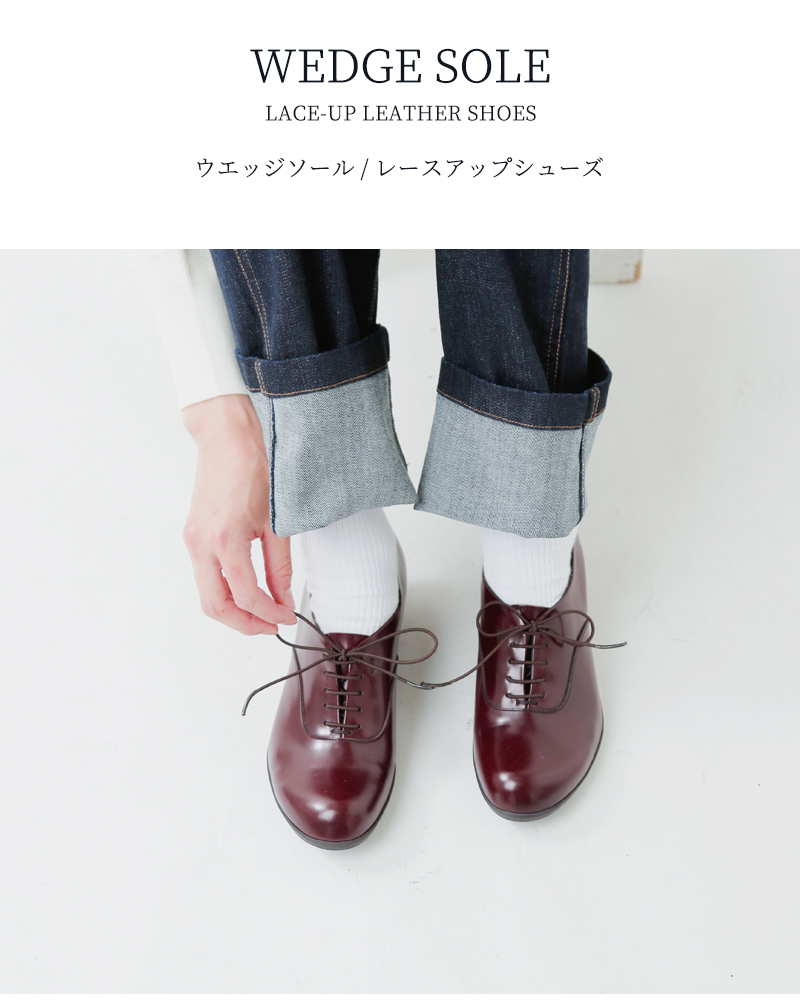 TRAVEL SHOES by chausser トラベルシューズバイショセ レザー レース