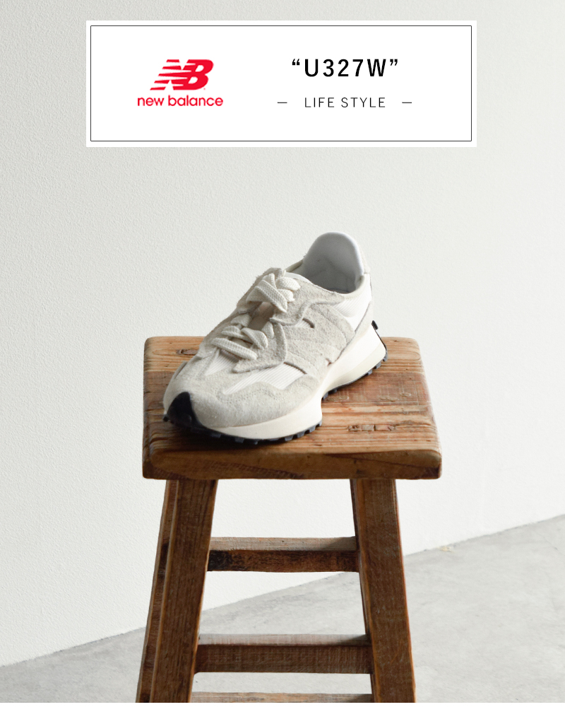 new balance ニューバランス ヘアリースエード コーデュロイ