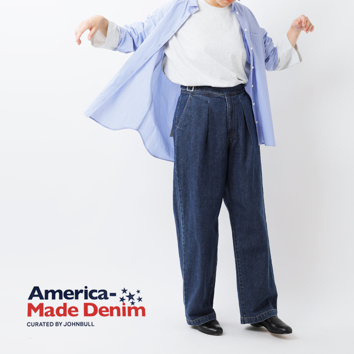 America-Made Denim(アメリカメイドデニム)12ozUSコットンテーパードデニムパンツ“BEANTOWN”us233p04