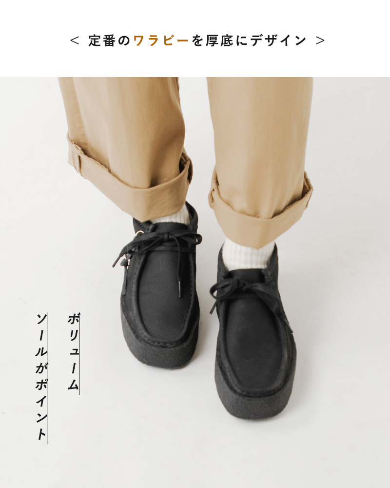 ☆】【30%OFF】clarks クラークス ヌバック ワラビーカップ ブーツ