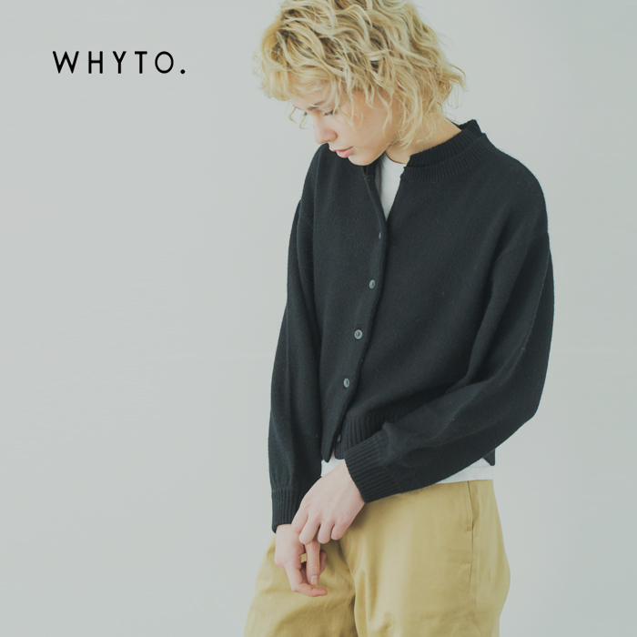 クーポン対象】【2023aw新作】whyto ホワイト キーネック ニット