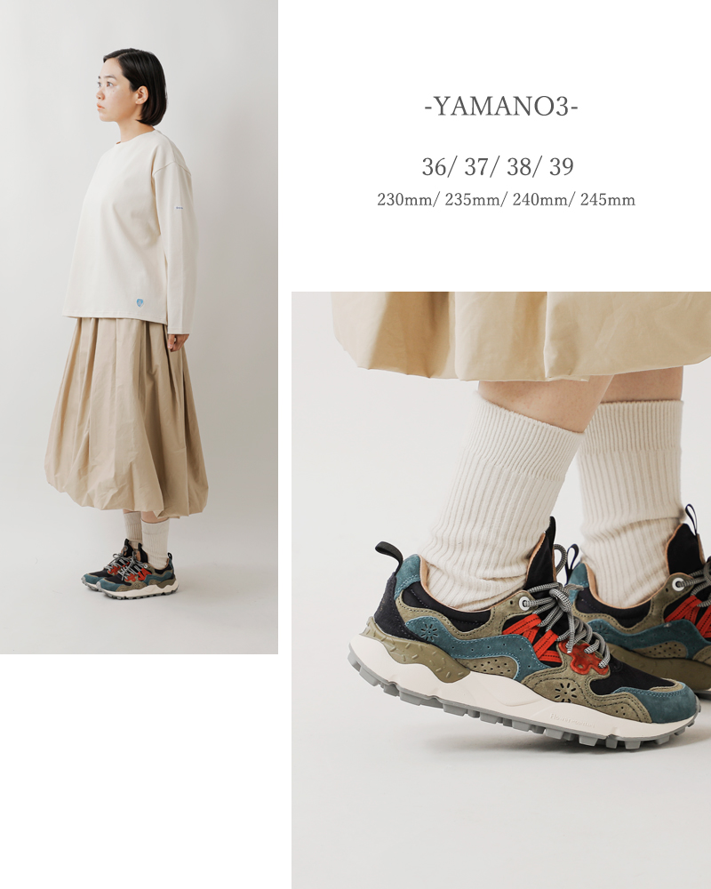 Flower MOUNTAIN(フラワーマウンテン)ヤマノスリーピッグレザーナイロンスニーカー“YAMANO3”yamano3