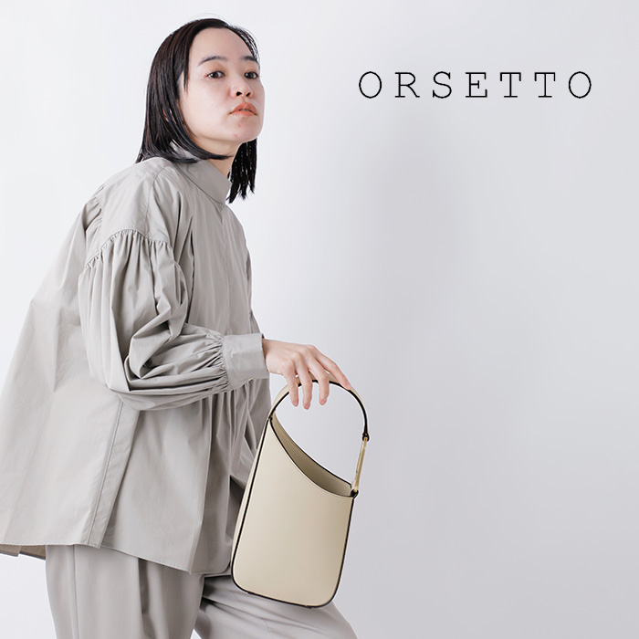 ORSETTO(オルセット)カウレザー ワンハンドル バッグ “SLOPE” 01-064-11