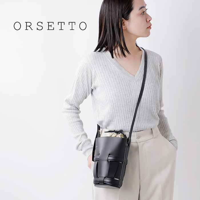 ORSETTO(オルセット)カウレザー バケツ ショルダーバッグ “RETE” 01-077-04