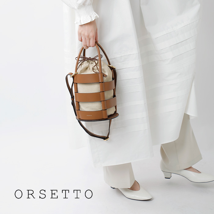 ORSETTO(オルセット)カウレザー2way ショルダー 巾着 かごバッグ “LUCE” 01-103-02