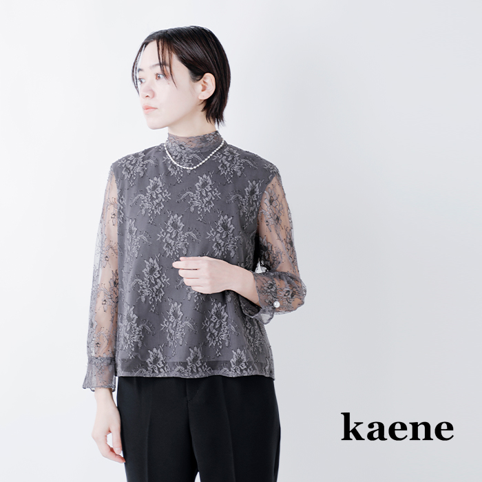 kaene(カエン)パターンレースロングスリーブブラウス010481o