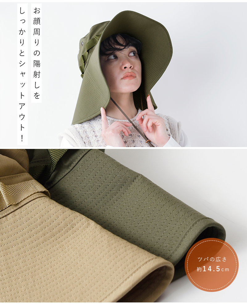 orslowUSアーミーワイドブリムリップストップジャングルハット03-023w