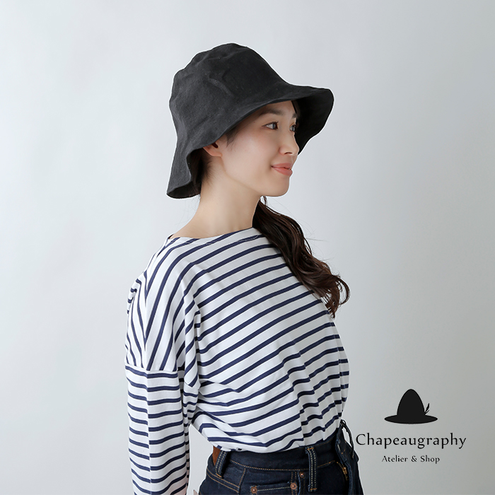 Chapeaugraphy｜リネンチューリップハット 帽子 シャポーグラフィー