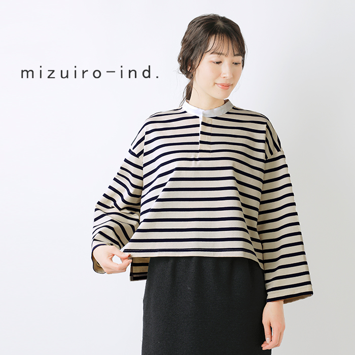 mizuiro-indコットンボーダーショートラグビーシャツ1-210010