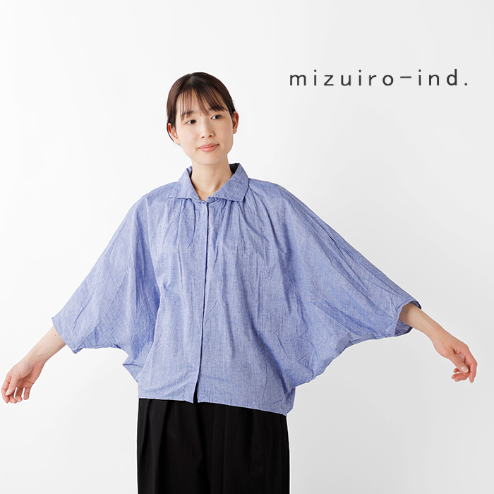 40%OFF】mizuiro-ind ミズイロインド コットン ギャザー ドルマン