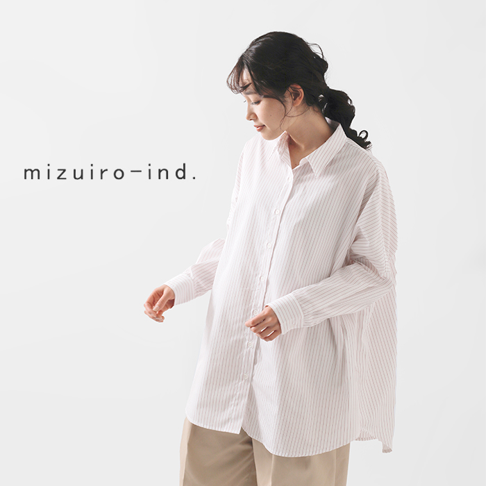 クーポン対象】mizuiro-ind ミズイロインド コットン ストライプ