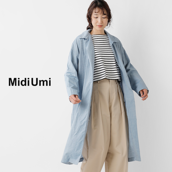 ミディウミ MidiUmiロングシャツ - チュニック