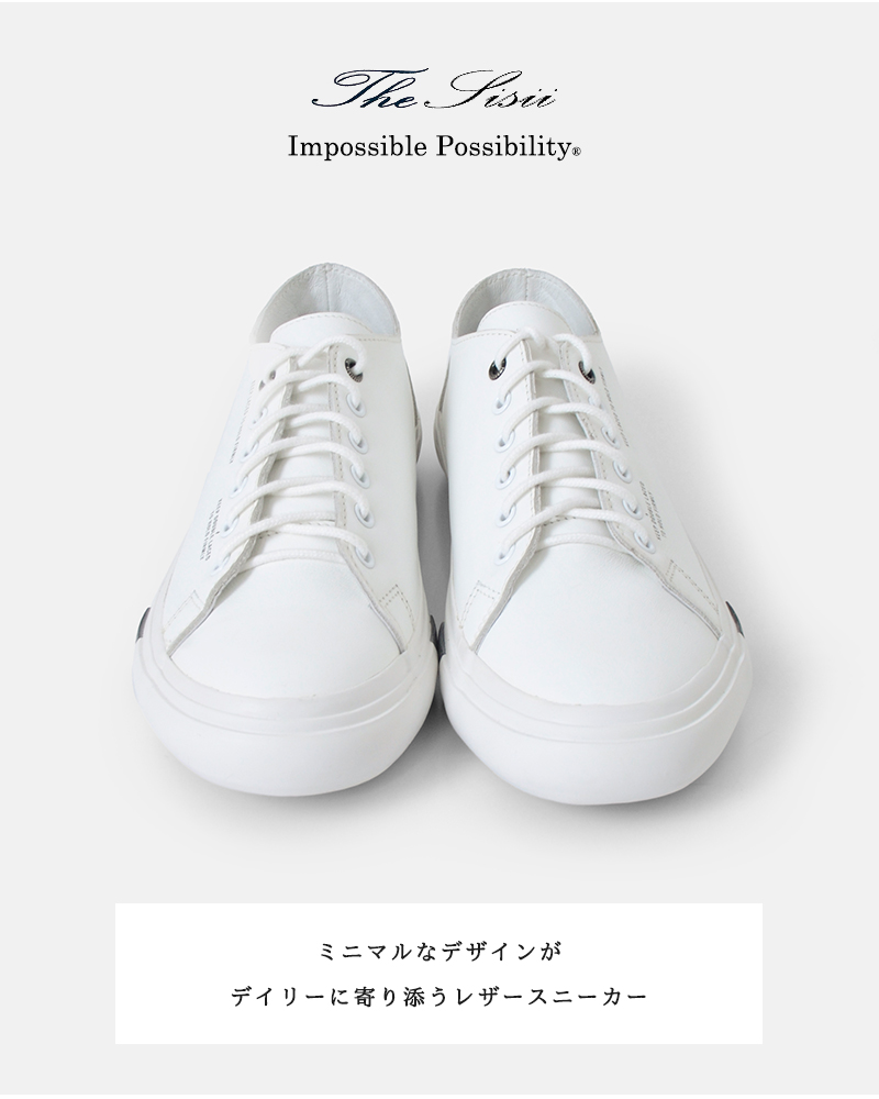 Sisii Impossible Possibility(シシ インポッシブル ポッシビリティ)ローカットスニーカー“Royalrow”1006-p-1