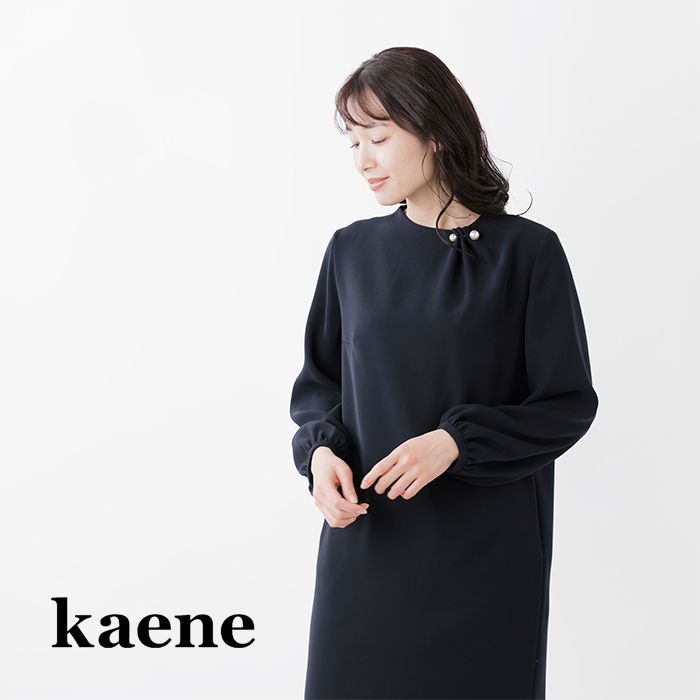 kaene(カエン)ウォッシャブル フォーマル パール ワンピース 100646