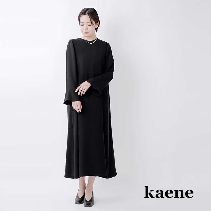 kaene カエン ウォッシャブル Aライン ロングスリーブ ワンピース