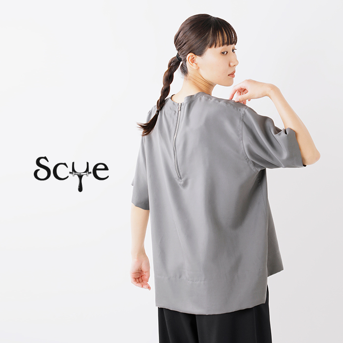 Scye デザインシャツ 日本製