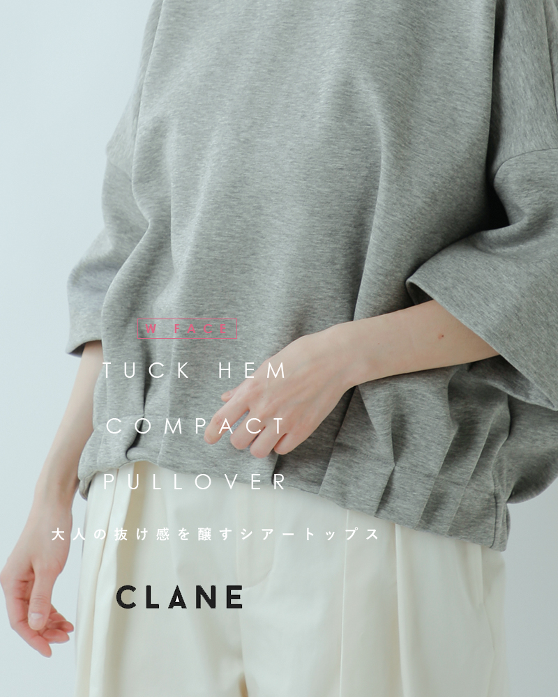 CLANE クラネ タックヘムプルオーバー fkip.unmul.ac.id