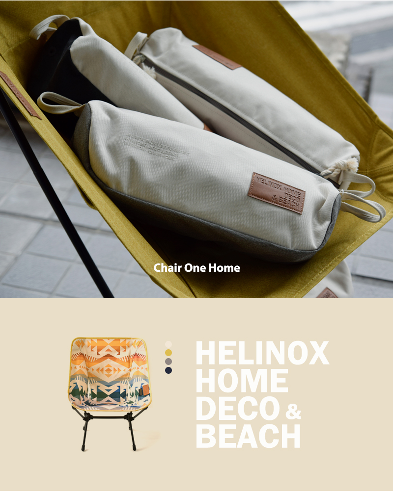 Helinox(ヘリノックス)超軽量折りたたみ式コンフォートチェア“ChairOneHome”19750028