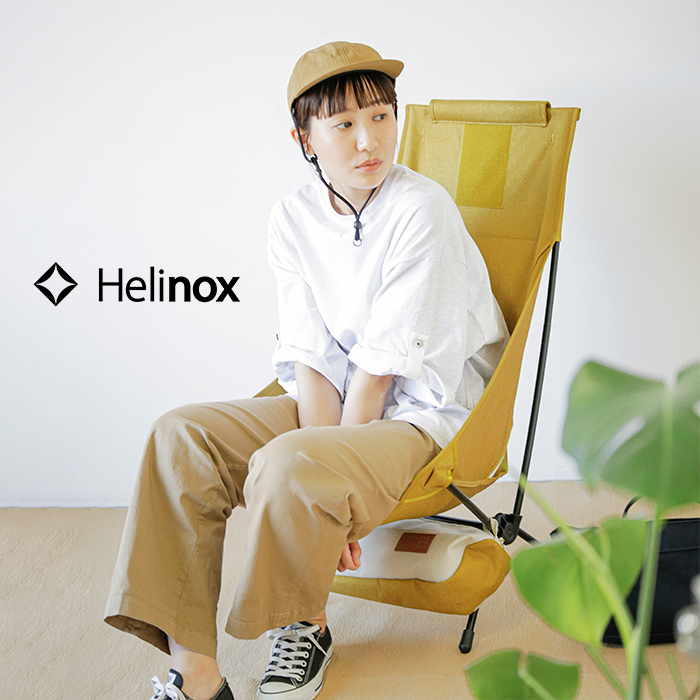 【2023ss新作】Helinox ヘリノックス , 折りたたみ式 ハイバック コンフォートチェア “Chair Two Home”  19750030-tr レディース