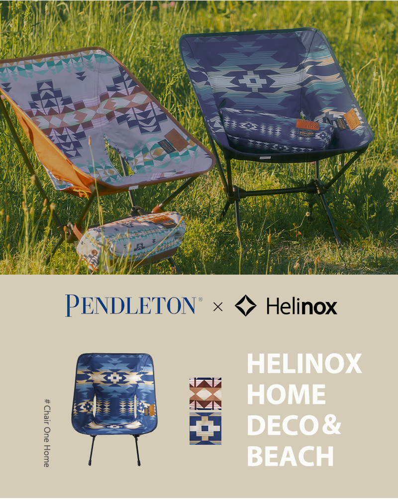 PENDLETON ペンドルトン ×Helinox ヘリノックス コンフォートチェア