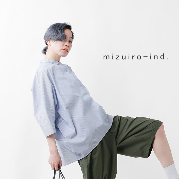 mizuiro-ind ミズイロインド ストライプ フロントフライ ドルマン