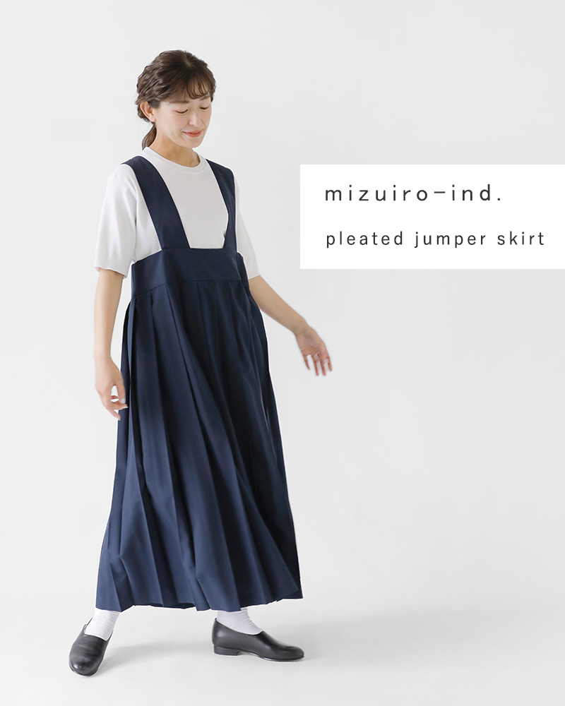 mizuiro-ind(ミズイロインド)プリーツジャンパースカート2-250028