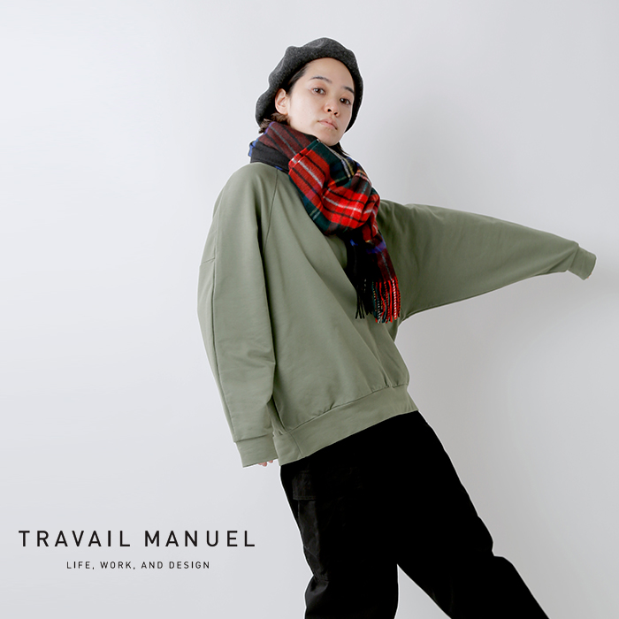 クーポン対象】TRAVAIL MANUEL トラバイユマニュアル コットン ミニ 裏