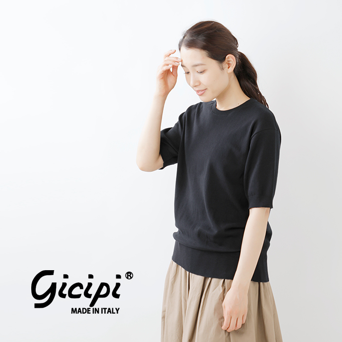 GICIPI(ジチピ)コットンクルーネックリラックスフィットニットソーTシャツ“ARAGOSTA”2309p