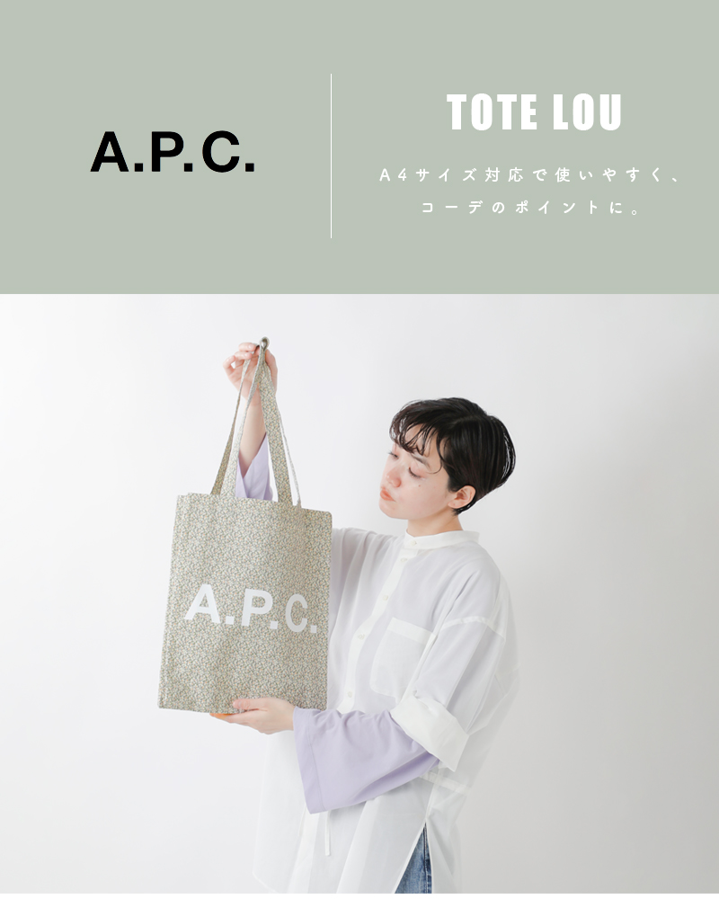 A.P.C.(アー・ペー・セー)リバティプリントキャンバストートバッグ“TOTELOU”23233-1-02979