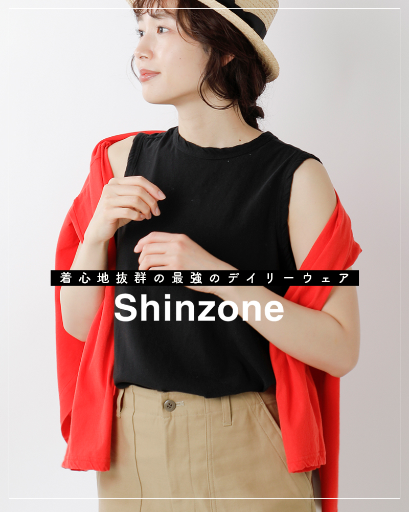 Shinzone(シンゾーン)ハイツイストコットンスリーブレスプルオーバー“H.T.COTTONSLEEVELESS”23mmscu02