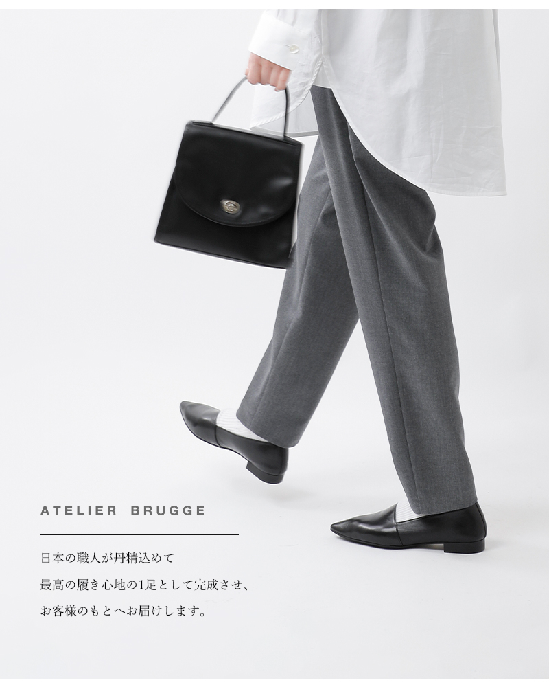 atelier bruggeシープレザーアーモンドトゥスリッポンシューズ23ps-1260