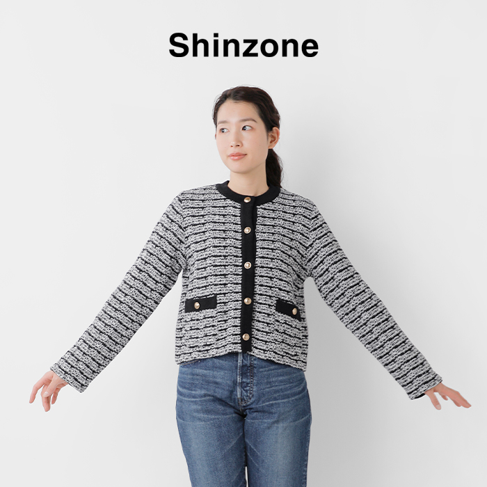 クーポン対象】Shinzone シンゾーン コットン リネン ツイード ニット
