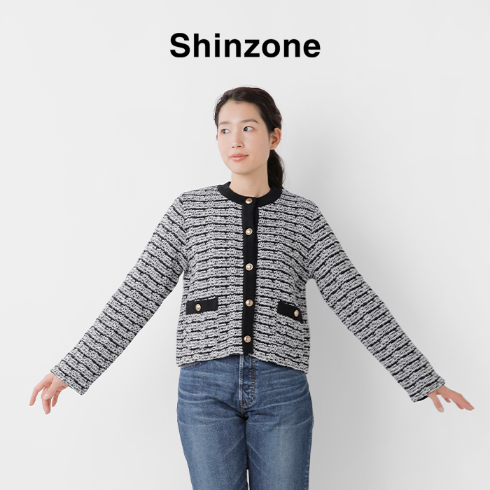 予約 SHINZONE シンゾーン ツイード ニットカーディガン 23SMSNI02