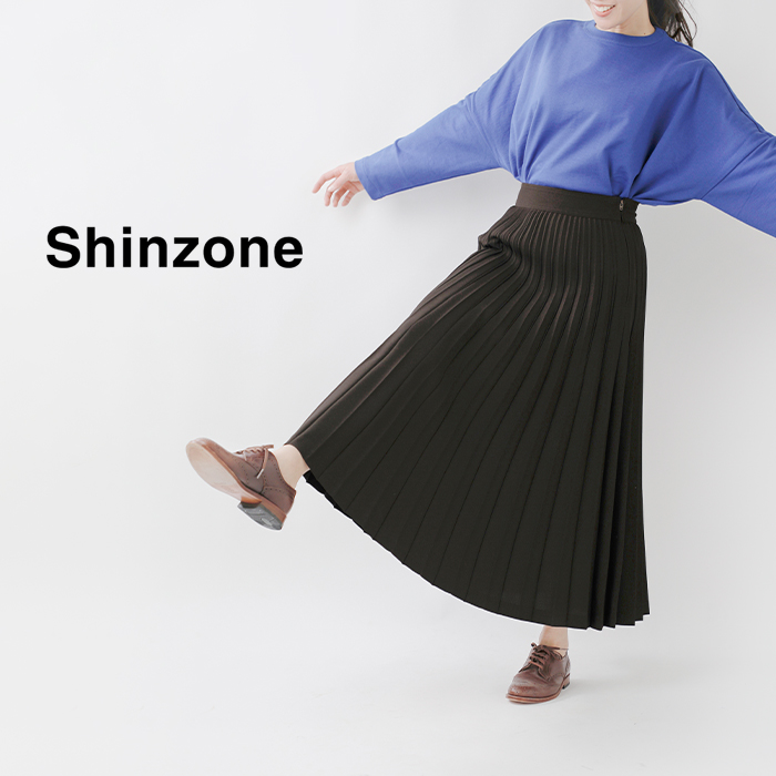 The SHINZONE ヴィンテージプリーツスカート - ロングスカート