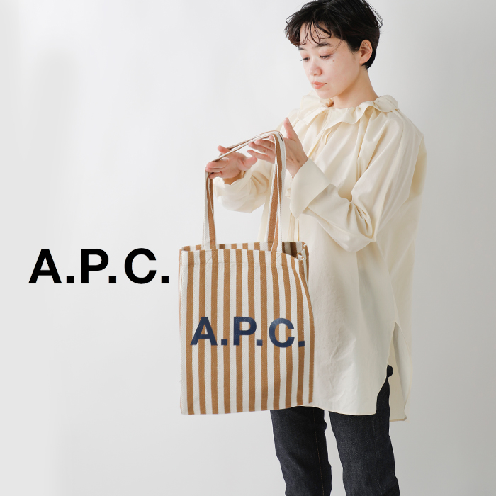 40%OFF】A.P.C. アー ペー セー キャンバス ストライプ トートバッグ