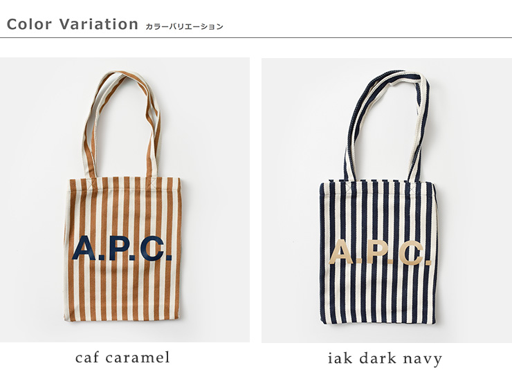 A.P.C.(アー・ペー・セー)キャンバスストライプトートバッグ“TOTELOU”24233-1-02189