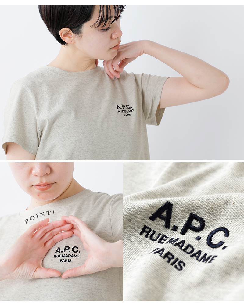 A.P.C. アー ペー セー オーガニック ヘビージャージー ショート