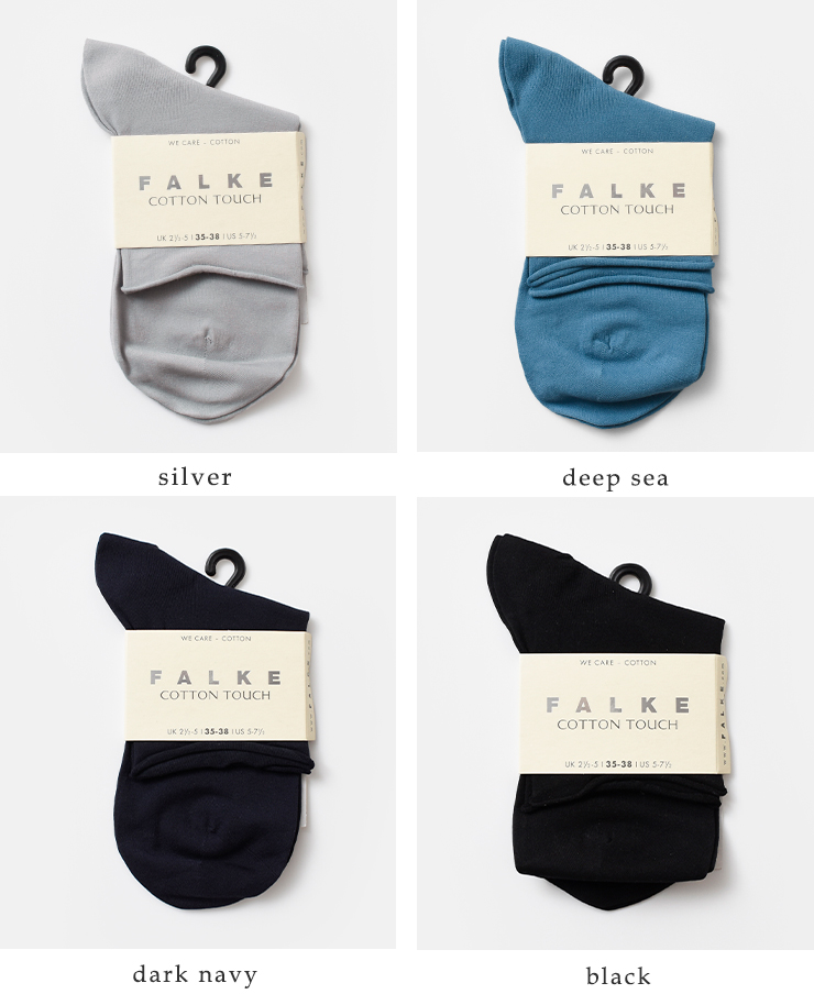 falkeコットンタッチショートソックス“COTTONTOUCHSHORTSOCKS”47106