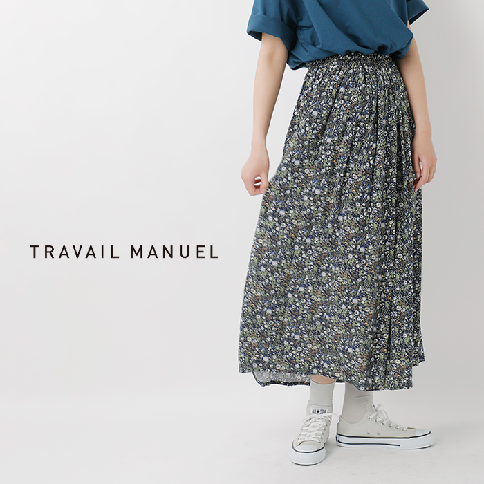 TRAVAIL MANUEL(トラバイユマニュアル)フラワープリントロングギャザースカート