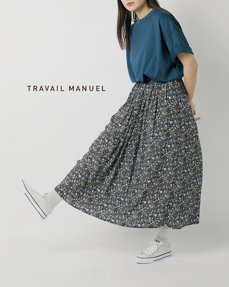 TRAVAIL MANUEL(トラバイユマニュアル)フラワープリントロングギャザースカート