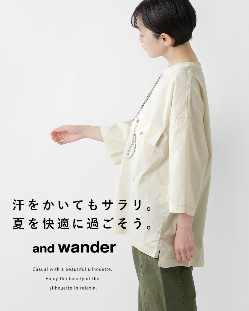 クーポン対象】and wander アンドワンダー ドライ リップストップ