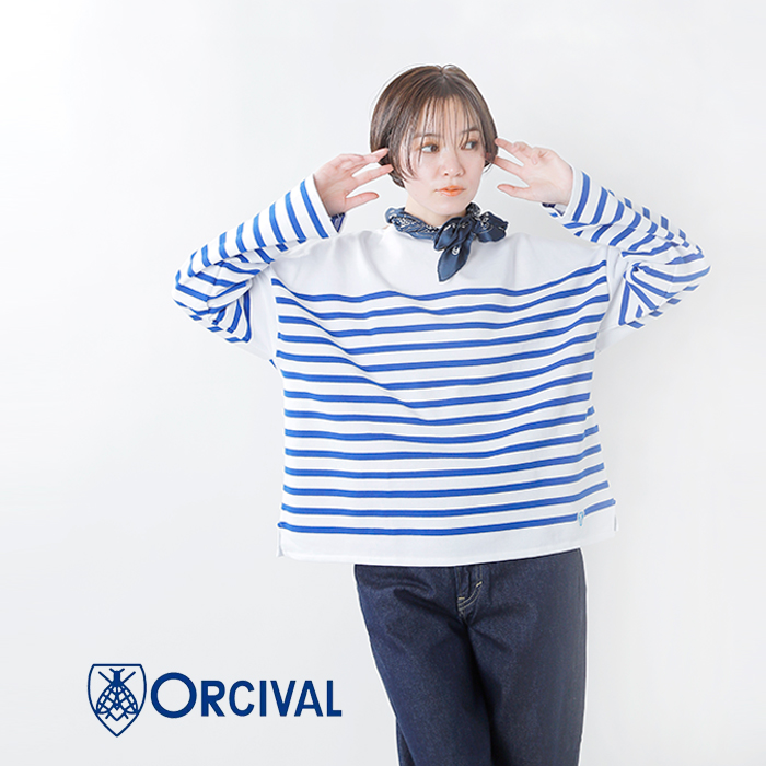 海外出荷不可】ORCIVAL オーチバル オーシバル 14ストライプ コットン