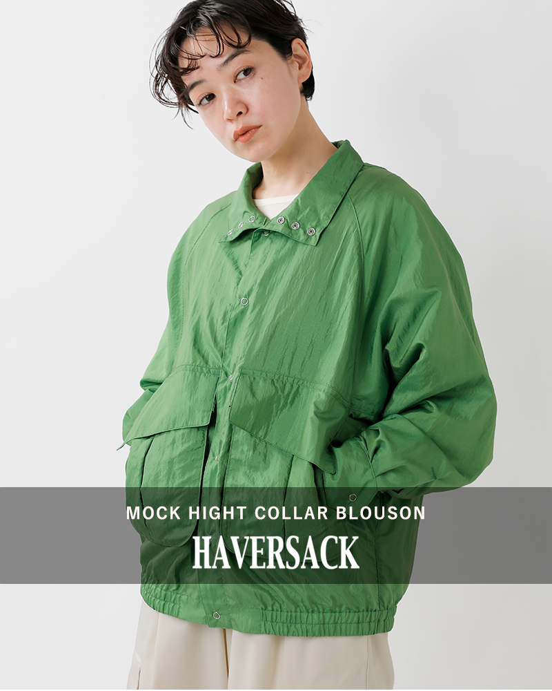 HAVERSACK ハバーサックジャケット ブルゾン - 通販 - olivierdolz.fr